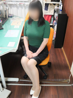 内田