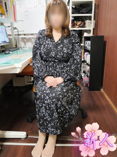 愛内